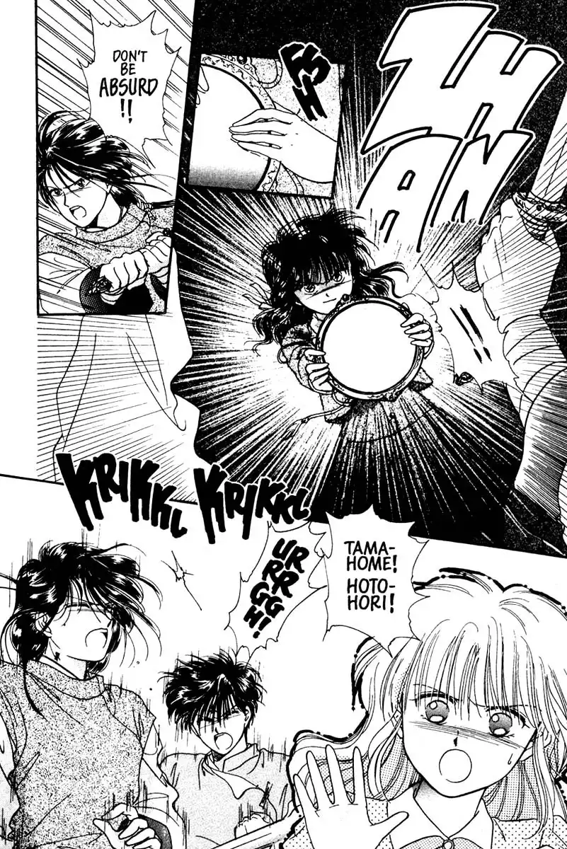 Fushigi Yuugi Chapter 8 26